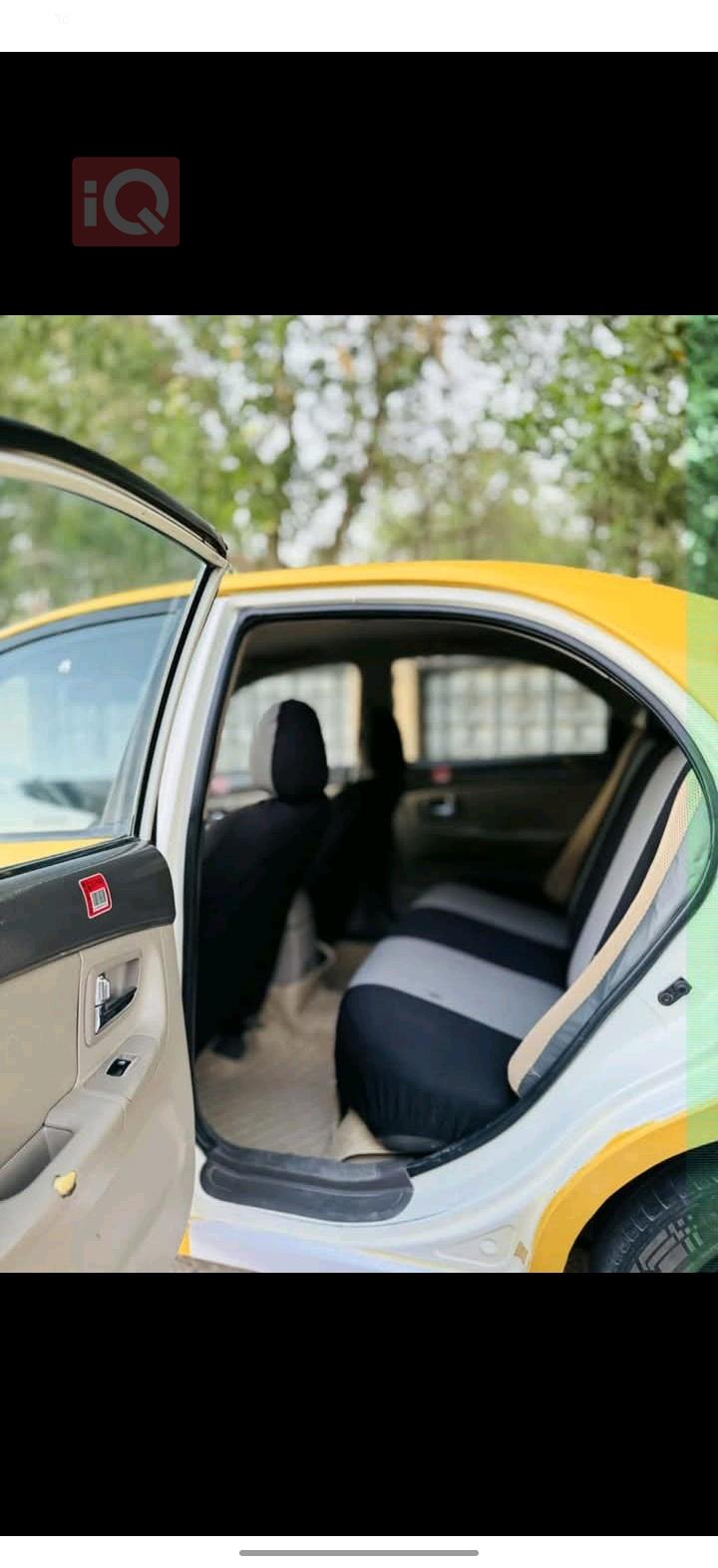 Kia Spectra